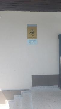 20240730_Logo sofinanciranja_ objekt ŠRC Dobrava